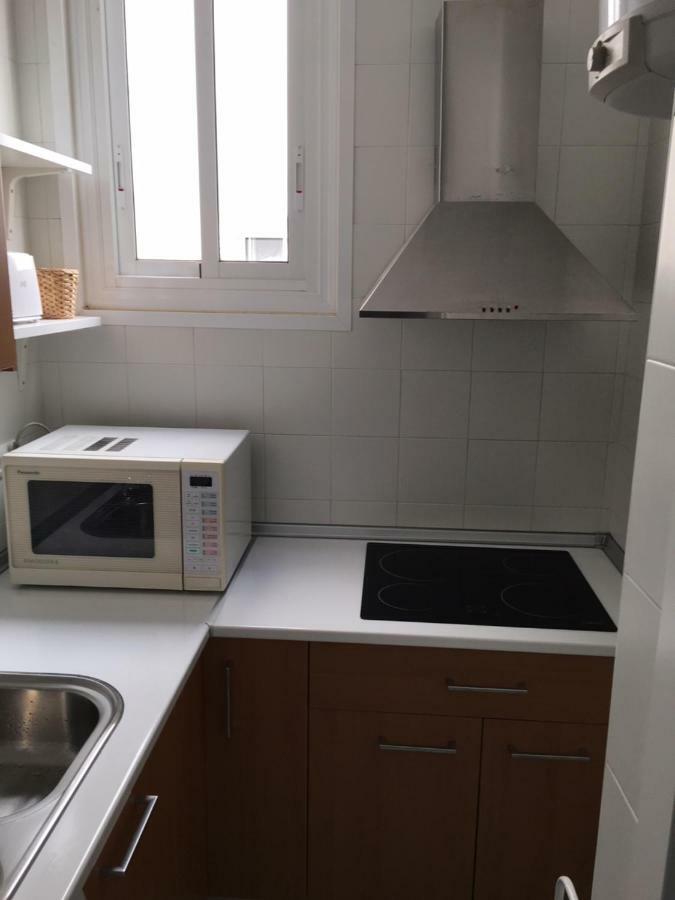 Apartamento Jardines De Murillo * Séville